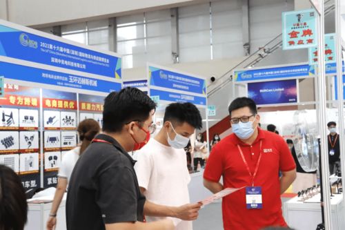 凯鸣亮相2021深圳国际跨境电商产品交易会暨U选U品跨境电商选品大会，携手共创新未来